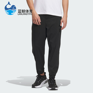 阿迪达斯正品 IP4909 PNT男子时尚 运动休闲裤 Adidas