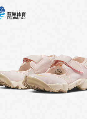 Nike/耐克正品AIR RIFT BR 女子低帮忍者鞋分趾鞋DN1338-600
