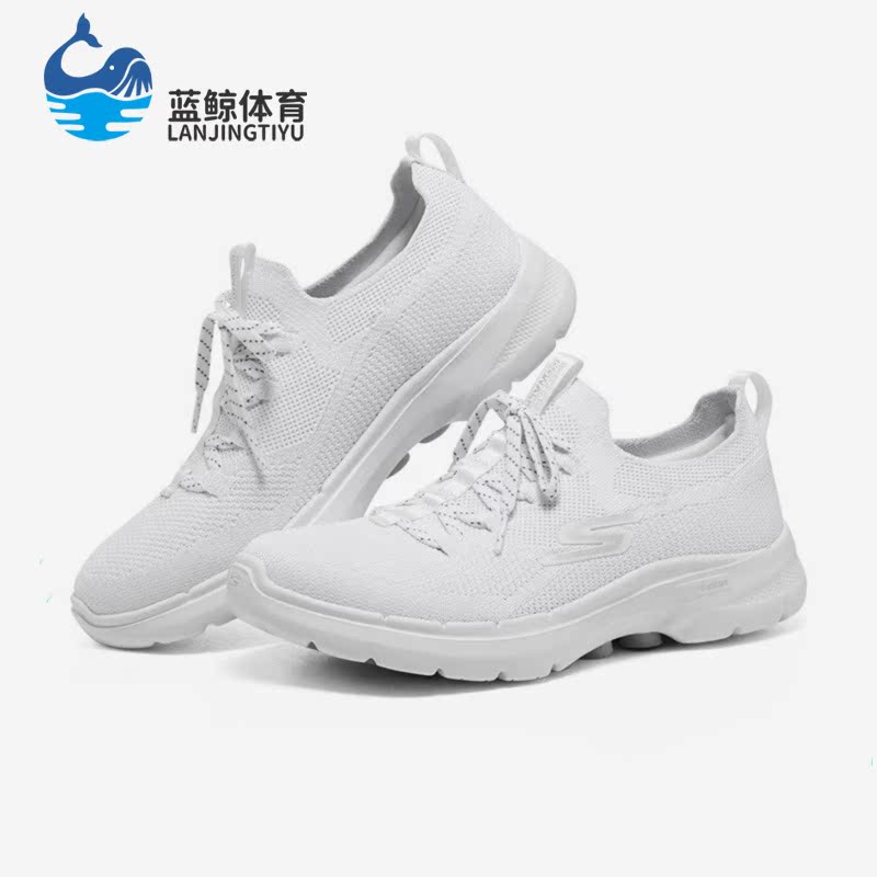 斯凯奇新款女子运动休闲鞋