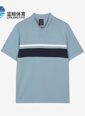 Skechers/斯凯奇正品夏季针织男子运动短袖POLO衫L223M141-0216