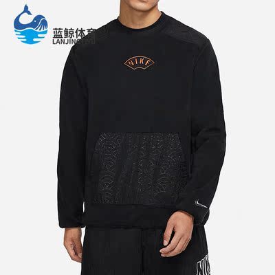 男子休闲套头卫衣Nike/耐克