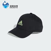 CAP 儿童运动休闲遮阳运动帽IN3327 阿迪达斯正品 Adidas