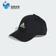CAP 儿童运动休闲遮阳运动帽IN3327 阿迪达斯正品 Adidas