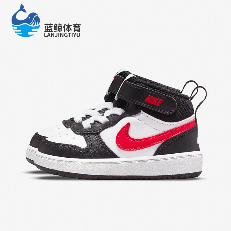 耐克小童舒适运动休闲鞋