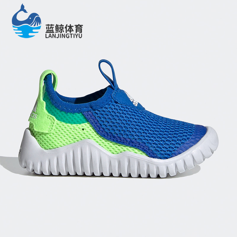 2020年夏季运动鞋Adidas网面透气