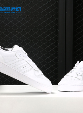 Adidas/阿迪达斯正品 三叶草男女鞋19春新款 低帮休闲板鞋 EF8729