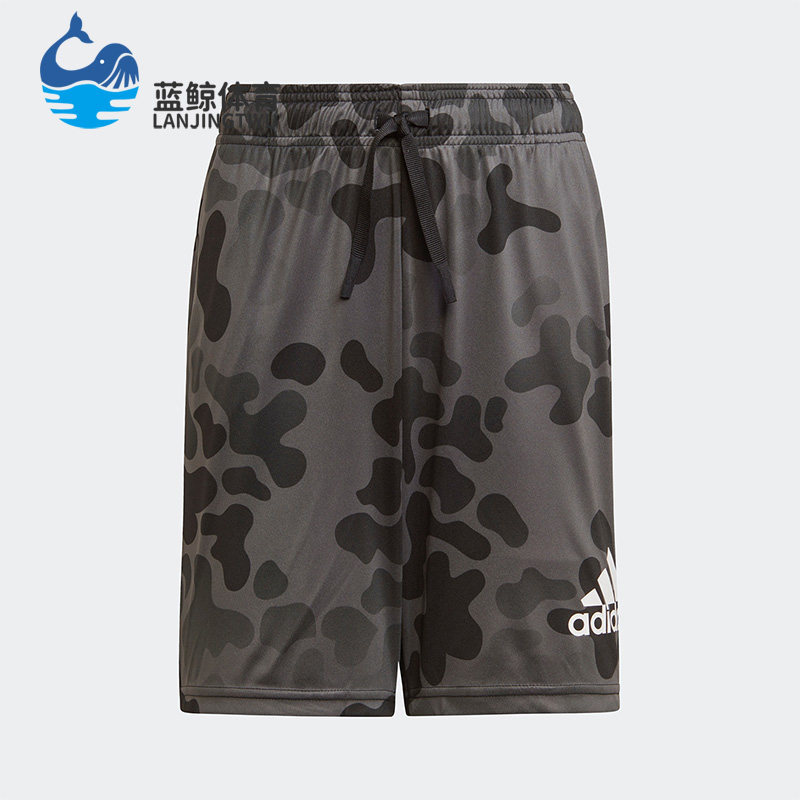Adidas/阿迪达斯正品新款大童运动训练休闲短裤HG6829,童装/婴儿装/亲子装,裤子,淘宝优惠券,粉丝福利购,淘宝优惠卷