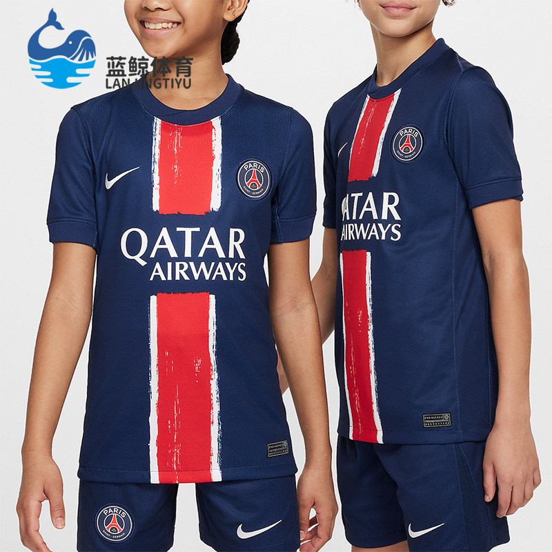 Nike/耐克正品Dri-FIT 大童夏季舒爽足球圆领球衣FN9155-411