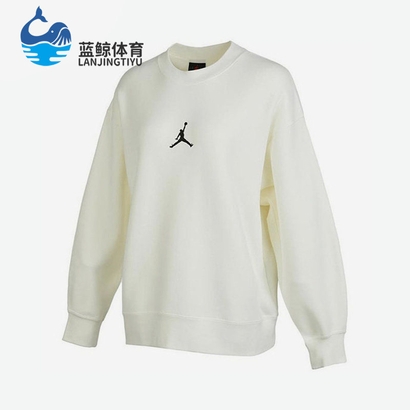 Nike/耐克正品JORDAN新款女子圆领加绒套头卫衣FD4803-133