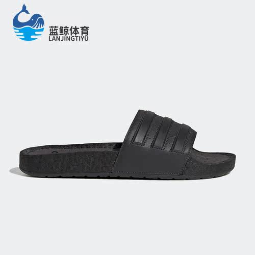阿迪达斯正品男女运动拖鞋