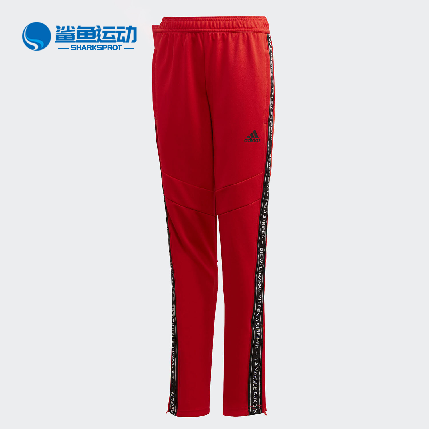 女童运动裤Adidas/阿迪达斯