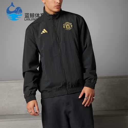Adidas阿迪达斯男士足球夹克外套