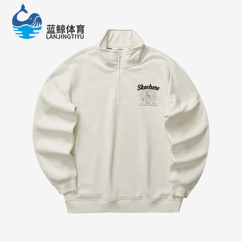 Skechers/斯凯奇正品秋季男女同款立领情侣时尚卫衣P423U015-00NA