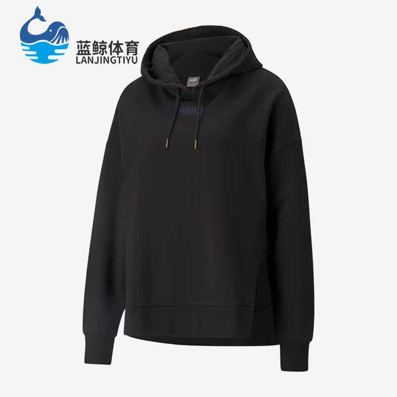 Puma/彪马正品新款女子简约毛圈连帽套头运动卫衣847688-01,运动服/休闲服装,运动卫衣/套头衫,淘宝优惠券,粉丝福利购,淘宝优惠卷