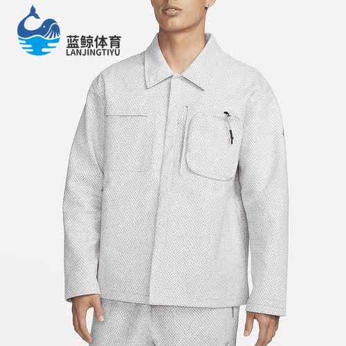 Nike/耐克正品春季新款男子户外运动休闲翻领外套DV9993-077