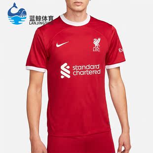 FIT男子足球运动球衣DX2692 利物浦主场Dri 688 耐克正品 Nike