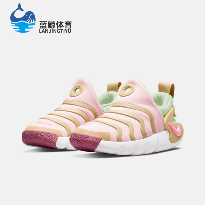 耐克儿童一脚蹬运动童鞋