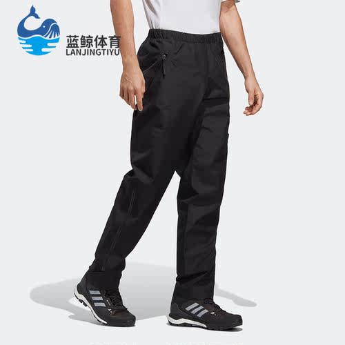 阿迪达斯正品男子长裤