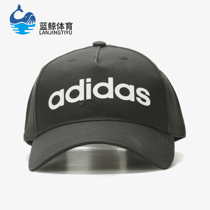 Adidas/阿迪达斯正品 NEO情侣男女帽子 鸭嘴帽太阳帽DM6178