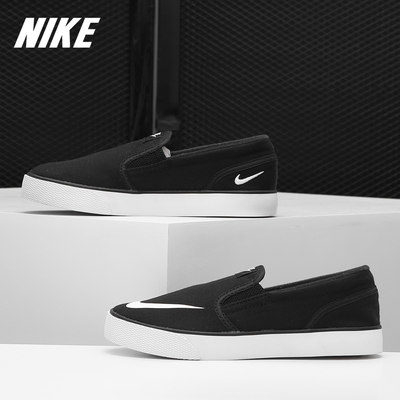 Nike/耐克正品夏季新款男女儿童板鞋一脚蹬跑步运动鞋719740