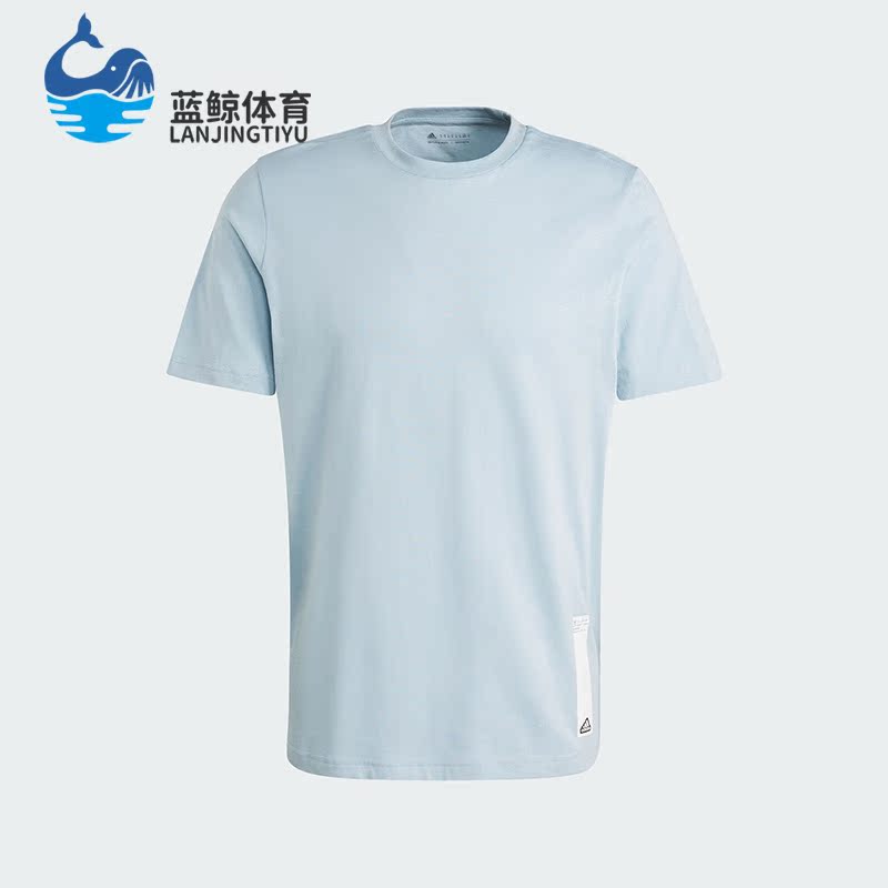 Adidas/阿迪达斯正品M CE S HEM T男子运动休闲短袖II3480