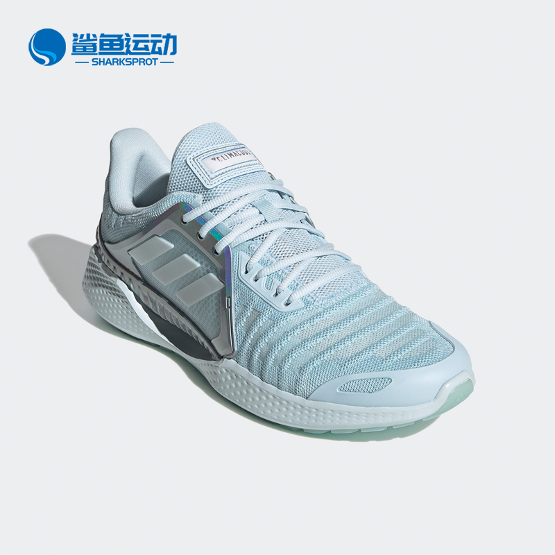 阿迪达斯夏男清风休闲运动跑步鞋