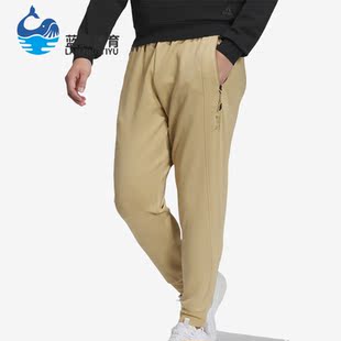 Adidas 武极系列男士 束脚运动休闲长裤 IP4913 阿迪达斯正品