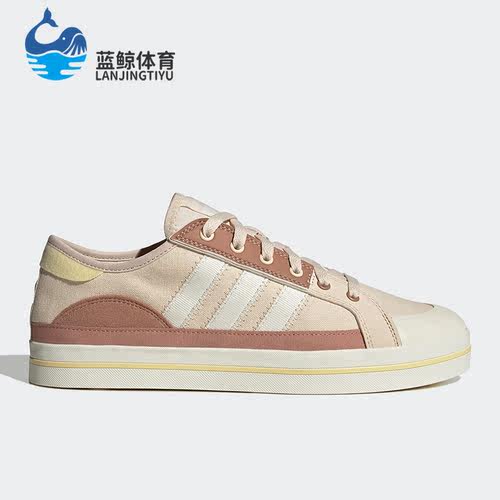 阿迪达斯男女通用休闲运动板鞋