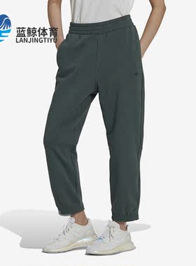 Adidas/阿迪达斯正品三叶草女子运动休闲简约透气宽松长裤 HM1802