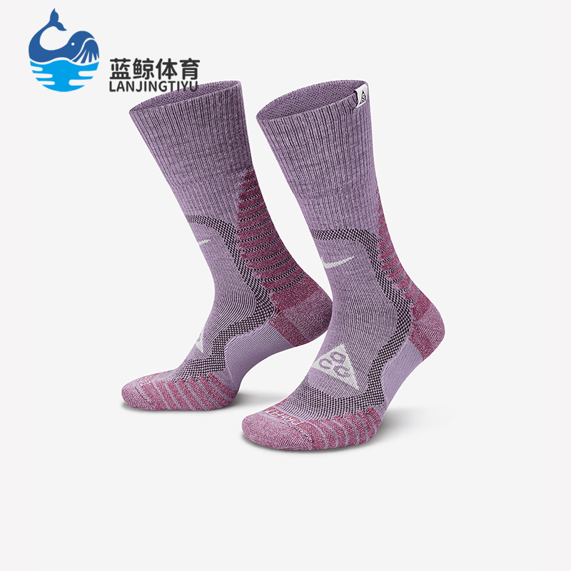 耐克正品男女通用运动袜