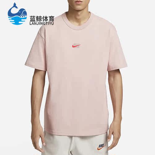 耐克正品男子运动短袖