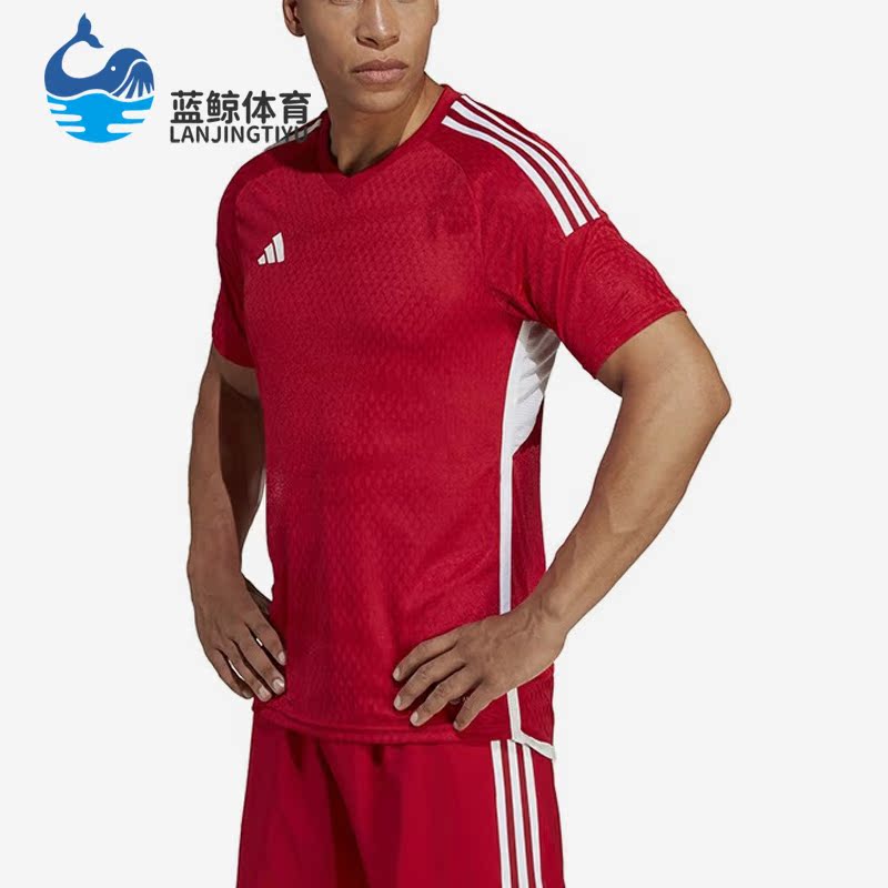 Adidas/阿迪达斯正品夏季男子足球训练比赛球衣短袖HL4712