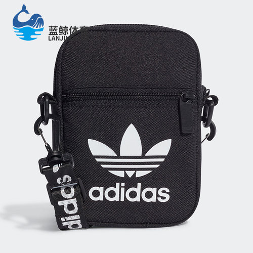 Adidas/阿迪达斯正品新款三叶草时尚男女新款运动包 HD7162