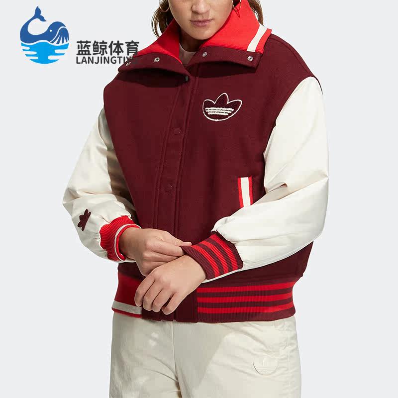 Adidas/阿迪达斯正品春季新款女子运动棒球服外套HY4185