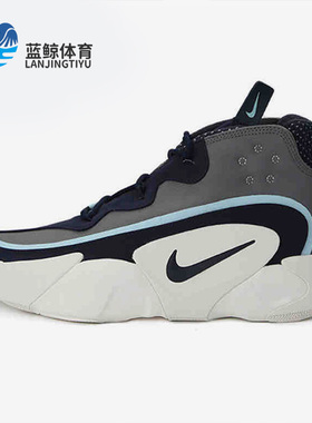 Nike/耐克正品 REACT FRENZY 男子泡棉缓震耐磨运动鞋CT2291