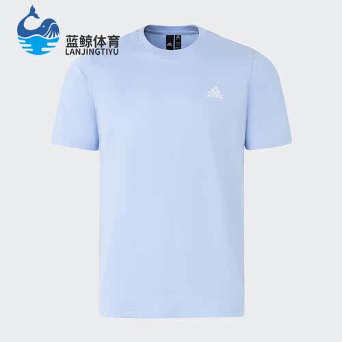 阿迪达斯男子舒适运动短袖T恤