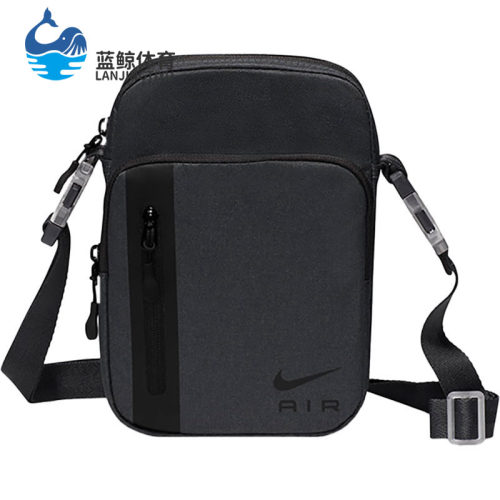 Nike/耐克正品男女款新款时尚便携小包斜挎包单肩背包 DQ5760-070