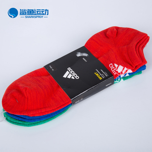 运动棉袜子 Adidas 阿迪达斯正品 男女袜保暖休闲三双装 BR6113