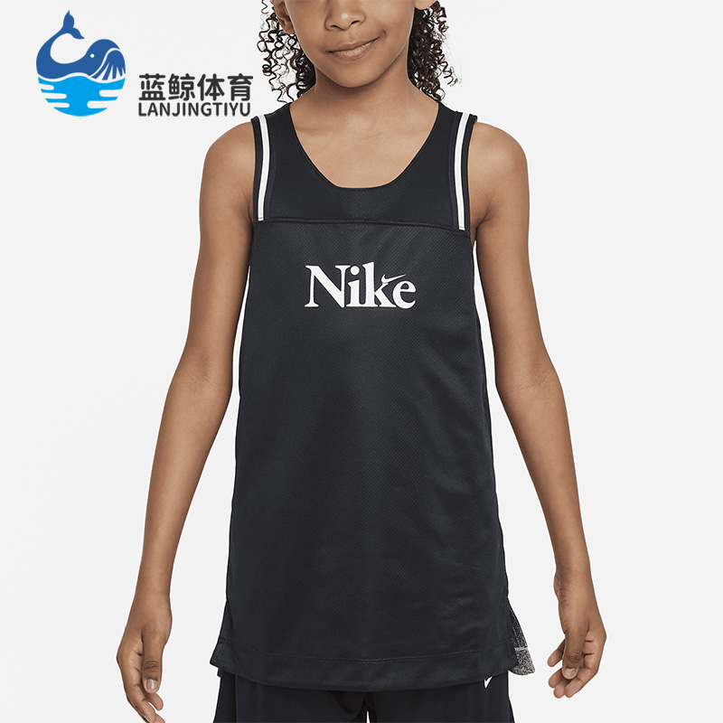 Nike/耐克正品新款大童时尚双面穿篮球短袖T恤FD4010-010