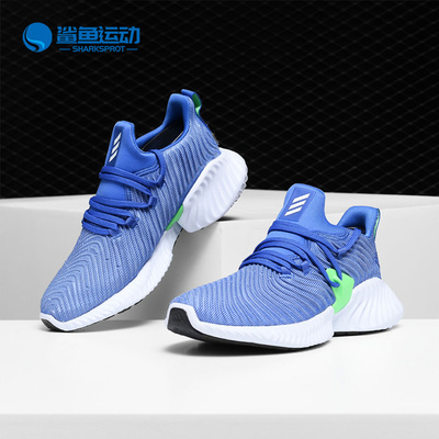 Adidas/阿迪达斯正品alphabounce instinct J 男大童跑步鞋B42271