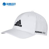 FM3050 Adidas FM3052 新款 男子运动遮阳帽 阿迪达斯正品 春季