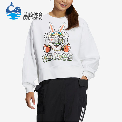 阿迪达斯正品女子卫衣