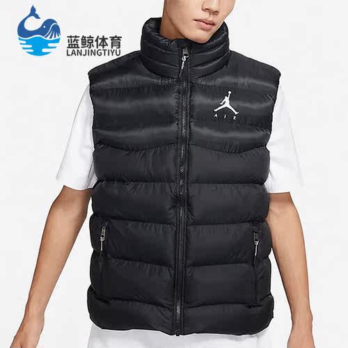 Nike/耐克正品Air Jordan男子休闲保暖运动棉马甲CN4268-015
