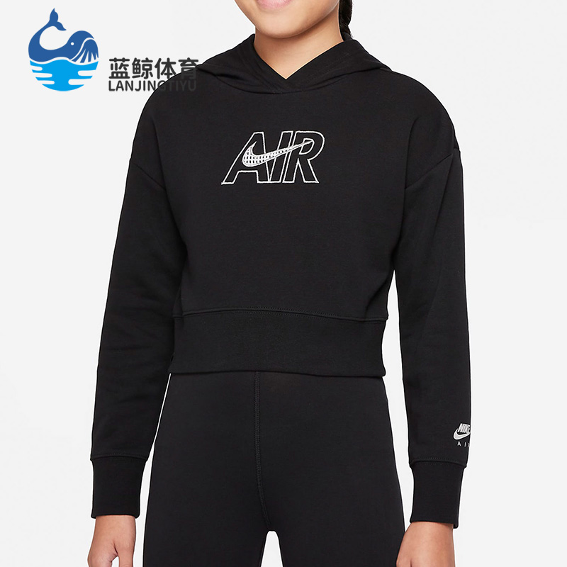 Nike/耐克 正品休闲女大童运动时尚潮流连帽套头卫衣 DM8372-010
