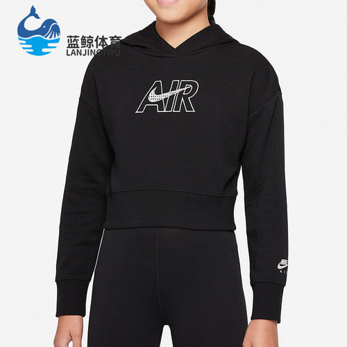 Nike/耐克 正品休闲女大童运动时尚潮流连帽套头卫衣 DM8372-010