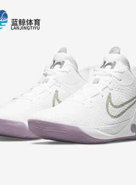 Nike/耐克正品 KD TREY 5 IX 杜兰特男子运动篮球鞋 DJ6922-100