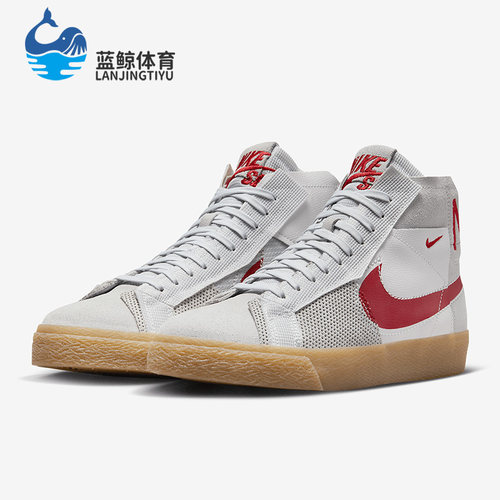 耐克正品男女通用板鞋