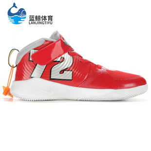 Hustle Team 耐克正品 CQ4278 大童中帮运动篮球鞋 Nike