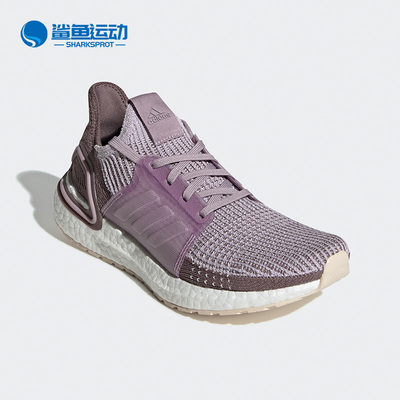 Adidas/阿迪达斯正品新款UltraBOOST 19 w女子运动跑步鞋G27490