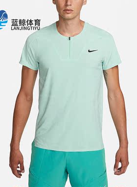Nike/耐克正品新款男子跑步训练健身运动套头T恤DX5524-346